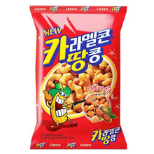 카라멜콘 땅콩 Caramel Kon Ttang-Kong Snack à la Cacahouète et Maïs au Caramel 72G [Crown] DDM 04.12.2025