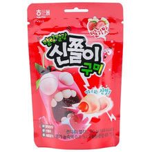 말랑말랑 신쫄이 구미 딸기맛 Sinjjoli Bonbons Goût Fraise 50G [Haitai]
