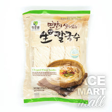 Sandol Chungwoorim Kalguksu Nouilles Crue De Ble 450G Fresh / Front