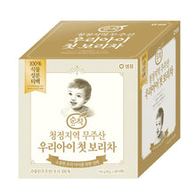 순작 우리아이 첫 보리차 티백 Soonjak Thé d’Orge Bio en Sachet 144G (8G*18T) [Sempio]