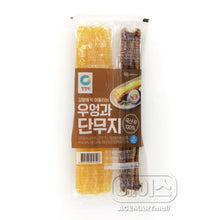 Fresh / Bardane Marinée et Radis Mariné pour Gimbab 250G [Chungjungone] DLC 21.11.2025