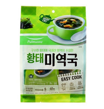황태 미역국 Hwangtae Miyuk Guk Soupe de Merlan Séché à l'Algue Séchée 5P 40G [Pulmuone]