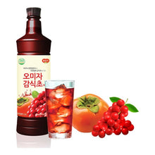 늘감사 오미자 감식초 베이스 Extrait de Schisandra et de Vinaigre de Kaki 970ML [Kwangya]