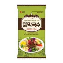 쟁반 비빔 막국수 Jaengban Bibim Makguksu Nouille avec Sauce Pimentée 126G [Sempio] DDM 12.06.2025