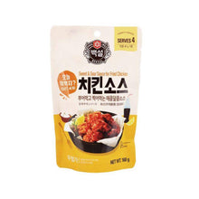 Sauce pour Poulet Frit 160G [Beksul]