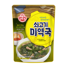 쇠고기 미역국 Soupe aux Algues au Bœuf 500G [Ottogi]