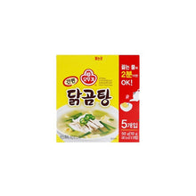 간편 닭곰탕 Easy Dakgomtang Soupe de Poulet 50G [Ottogi]