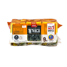 양반 들기름 도시락김 9개입 Yangban Petits Feuilles d’Algues Assaisonnées à l'Huile de Perilla (5G*9P) 45G [Dongwon]