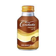 칸타타 프리미엄 라떼 Cantatà Premium Latté Café 275ML [Lotte]