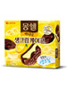 몽쉘 바나나 생크림 케이크 Moncher Gâteau à la Crème Fraîche de Banane 12P 384G [Lotte]