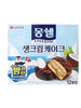 몽쉘 생크림 케이크 코코넛 & 밀크커피 (12P) Moncher Gâteau à la Crème Fraîche Coconut & Milk Coffee 12P 336G [Lotte]