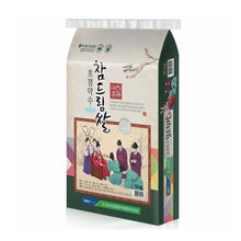 초정약수 참드림쌀 Riz Rond Coréen 10Kg [Nonghyup]