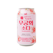무궁화 소다 Mugunghwa Soda Boisson au Hibiscus Syriacus 350ML [Sfc]