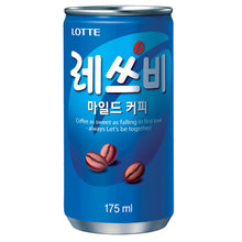 레쓰비 마일드 커피 Let's Be Mild Café 175ML [Lotte] DDM 10.04.2026