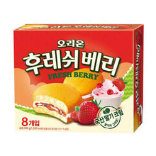 후레쉬 베리 Fresh Berry Gâteau à la Fraise 8Pcs 276G [Orion]