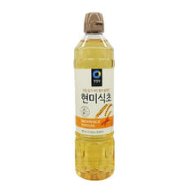 현미식초 Vinaigre de Riz Complet 900ML [Chungjungone] DDM 08.01.2027