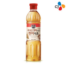 현미식초 Vinaigre de Riz Complet 900ML [Beksul]