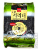 Soja Noir Coréen 907G [Wang]