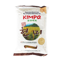 Riz Complet 2Kg [Gimpo]