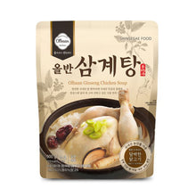 삼계탕 Soupe de Poulet au Ginseng Plat Instantané 900G [Shinsegae Food]