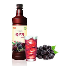 늘감사 복분자 베이스 Extrait de Framboise Noir 970ML [Kwangya]