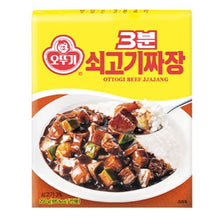 3 Minutes Retort Beef Jjajang 200G [Ottogi] DDM 20.06.2026