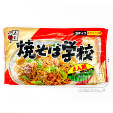 Yakisoba Gakko 4P 688G [Itsuki] DDM 20.01.2026