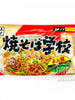 각고 야끼소바 4인분 Yakisoba Gakko 4P 688G [Itsuki] DDM 17.02.2025