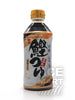 Morita Katsuo Tsuyu 500Ml Front