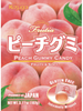복숭아 젤리 Peach Gummy 107G [Kasugai] DDM 05.01.2025
