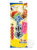 히야시 추카면 참깨맛 소스 Shokuhin Oishii Hiyashi Chu-Ka avec Sauce Gomadare 220G [Itsuki] DDM15.09.2023