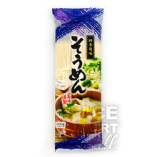 Yamamoto Shiki Shunmi Somen 300G Front