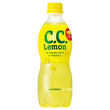 레몬음료 C.C.Lemon 500ML [Suntory]