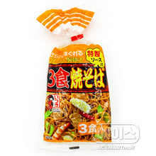 야끼소바 3인분 Yakisoba 3P 510G [Itsuki] DDM 13.11.2025