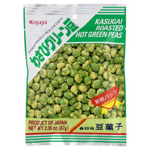 볶은완두콩 와사비맛 Wasabi Green Mame 67G [Kasugai] DDM 16.05.2026