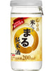 코메마루 사케 컵 Sake Kome Maru Cup 200ML 13% [Hakutsuru]