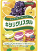 과일 사탕 Xylicrystal Fruits Assort 67G [Kasugai]