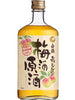 매실주 Umesyu Gensyu Alcool de Prune 720ML 19.5% [Hakutsuru]