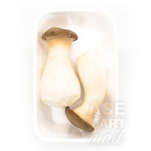 Fresh / Champignon Pleurote Royal 200G [Ace Food]