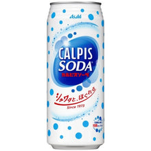 Asahi Calpis Soda In Dose 500Ml