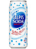 Asahi Calpis Soda In Dose 500Ml