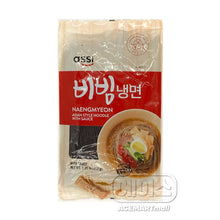 비빔 냉면 Bibim Naengmyeon Nouilles Froides avec Sauce Épicée pour 2Pers 612G [Assi]