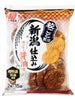 간장맛 쌀과자 Biscuit Salé au Riz Niigata Shikomi 126G [Sanko] DDM 31.07.2024