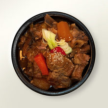 Foodjung Travers De Porc Cuits 1054G / Frozen / Image De Fin De Cuisson