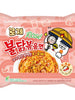 로제 불닭볶음면 Buldak Bokkeum Myun Rosé Ramen 140G [Samyang] DDM 25.09.2024