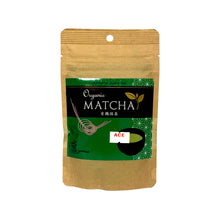 카고시마 유기농 마차 Kagoshima Organic Matcha 50G [Chayuken] DDM 05.06.2027
