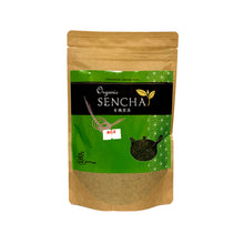 카고시마 유기농 센차 Thé Sencha biologique de Kagoshima 100G [Chayuken] DDM 05.12.2026