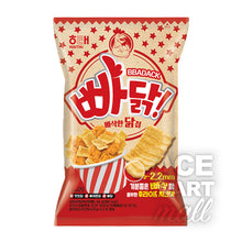 빠닭 후라이드 치킨맛 Snack Saveur de Poulet 60G [Haitai]