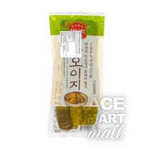 Fresh / 통오이지 Tong Oiji Concombre Mariné Entier 300G [Hasunjung]
