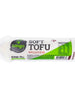 Fresh / 순두부 Sundubu Tofu en Flan 350G [Bibigo] DDM 10.06.2024